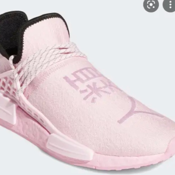 Pharrell Williams Pink Nmd Size 6.5 - Picture 10 of 10